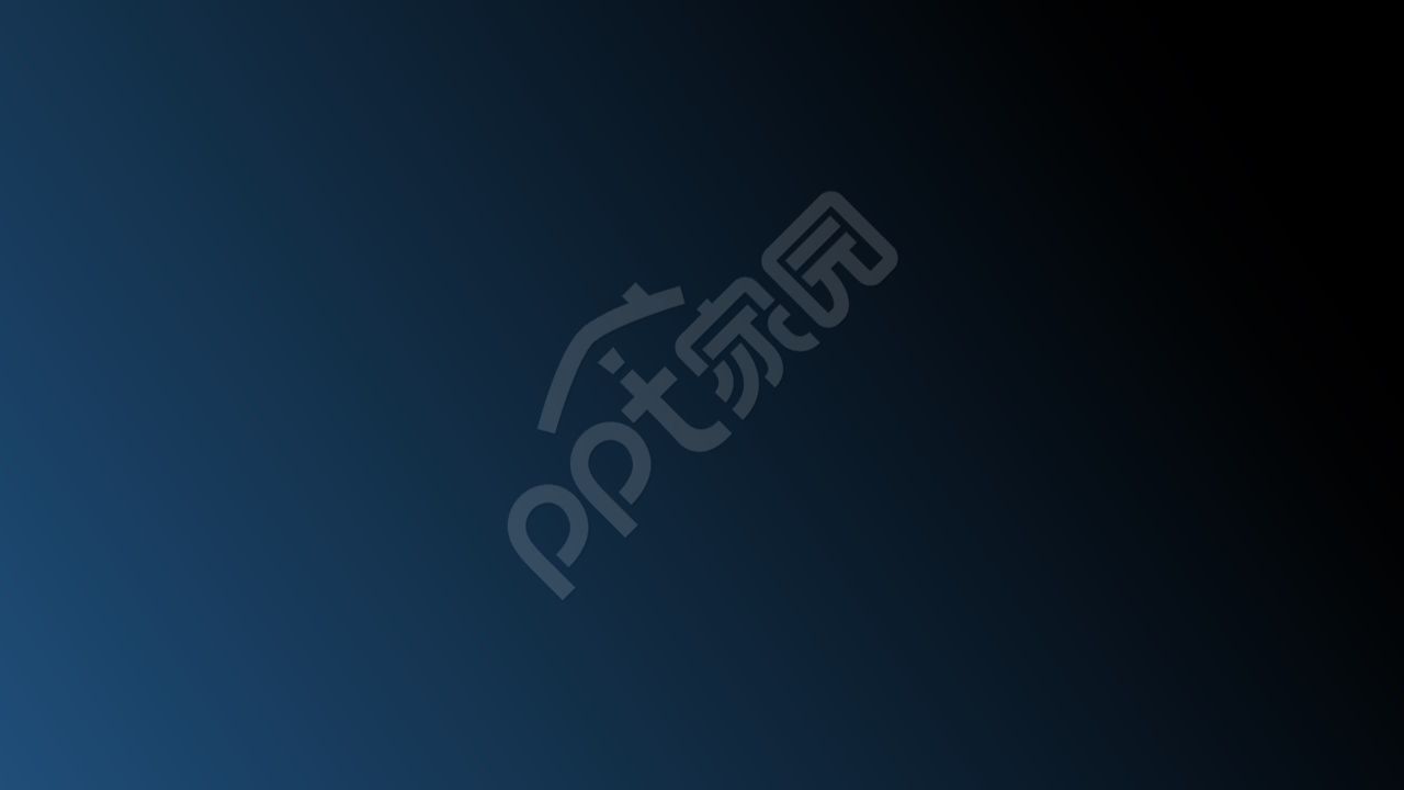 蓝黑色渐变简洁PPT背景图片