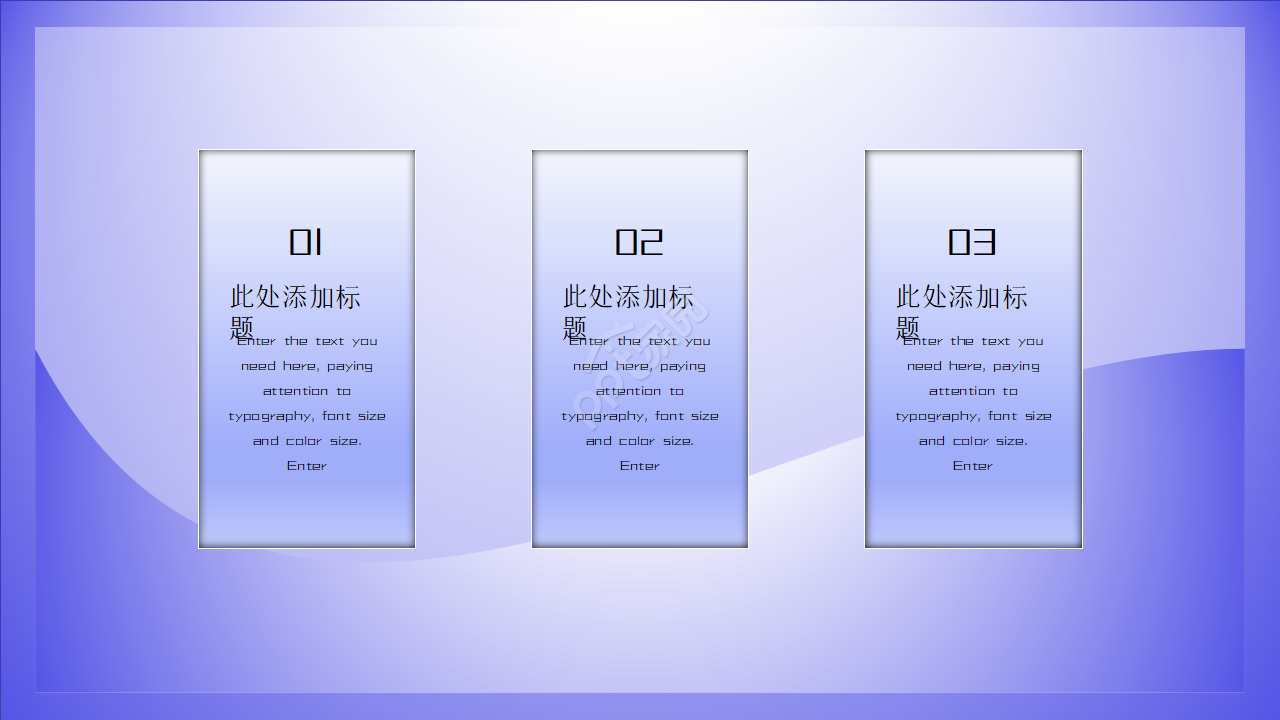 大气紫色渐变科技风PPT模板