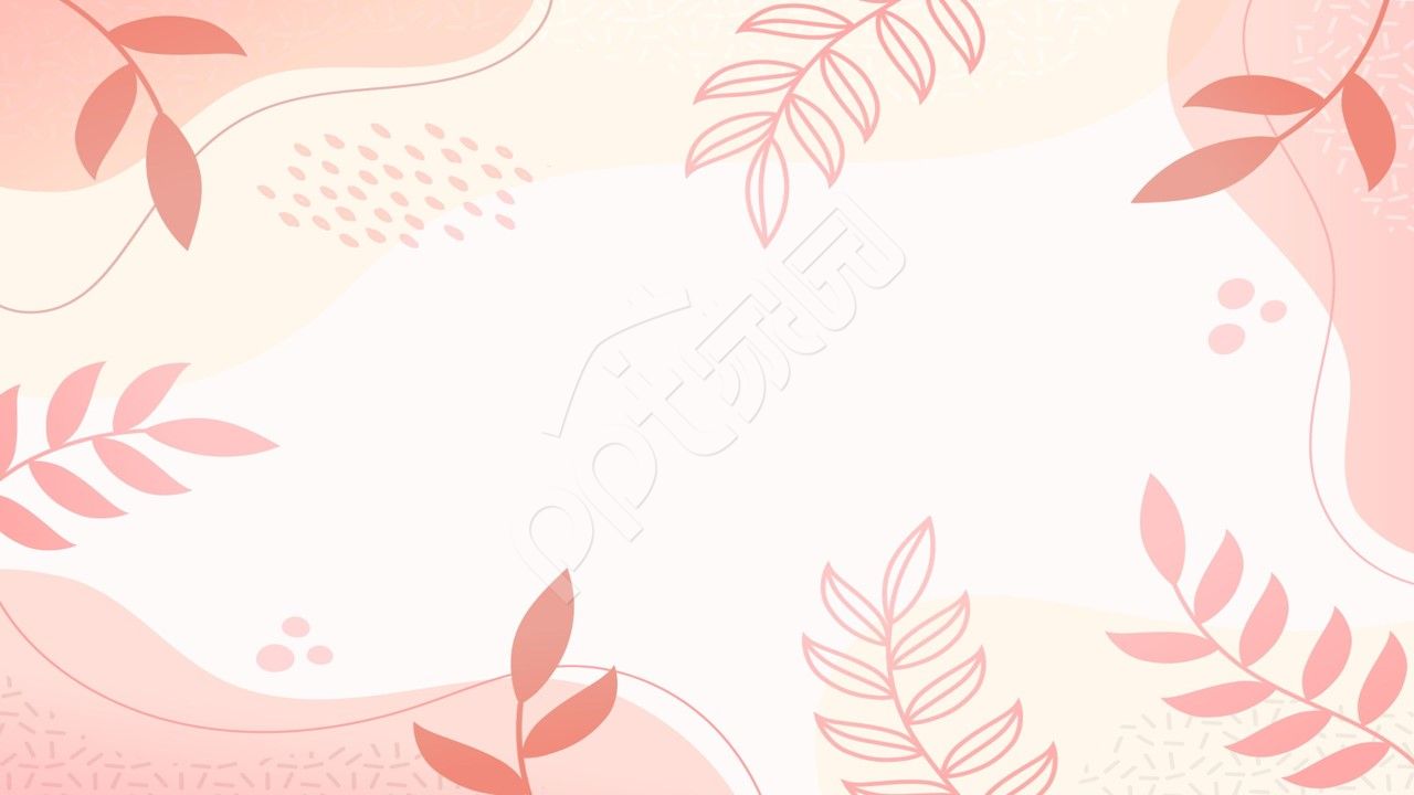 浅粉色温馨唯美PPT背景图片