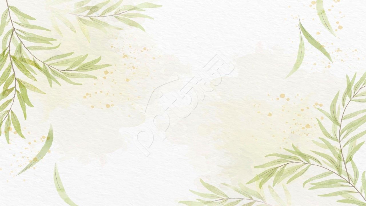 浅绿色清新淡雅PPT背景图片