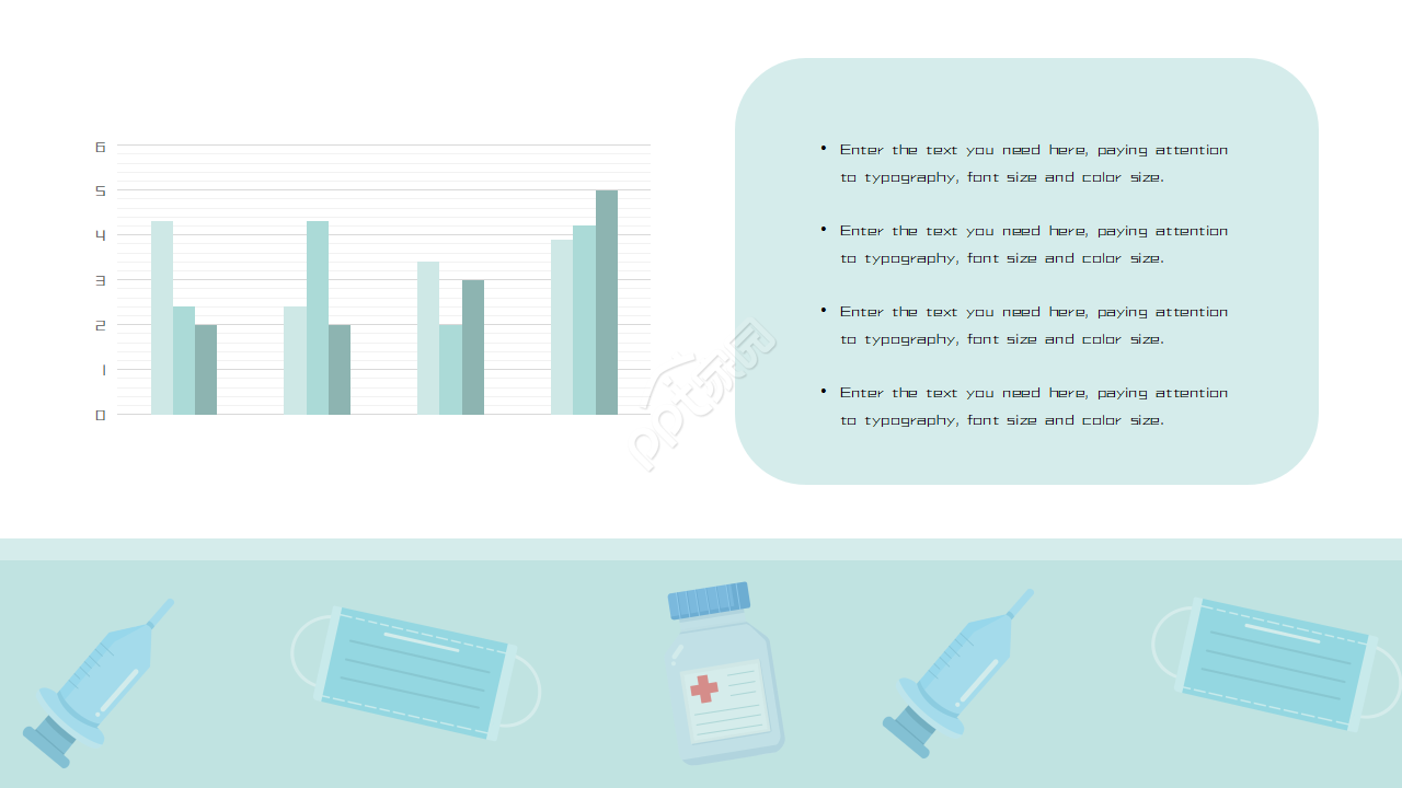 科室护理工作总结汇报ppt模板