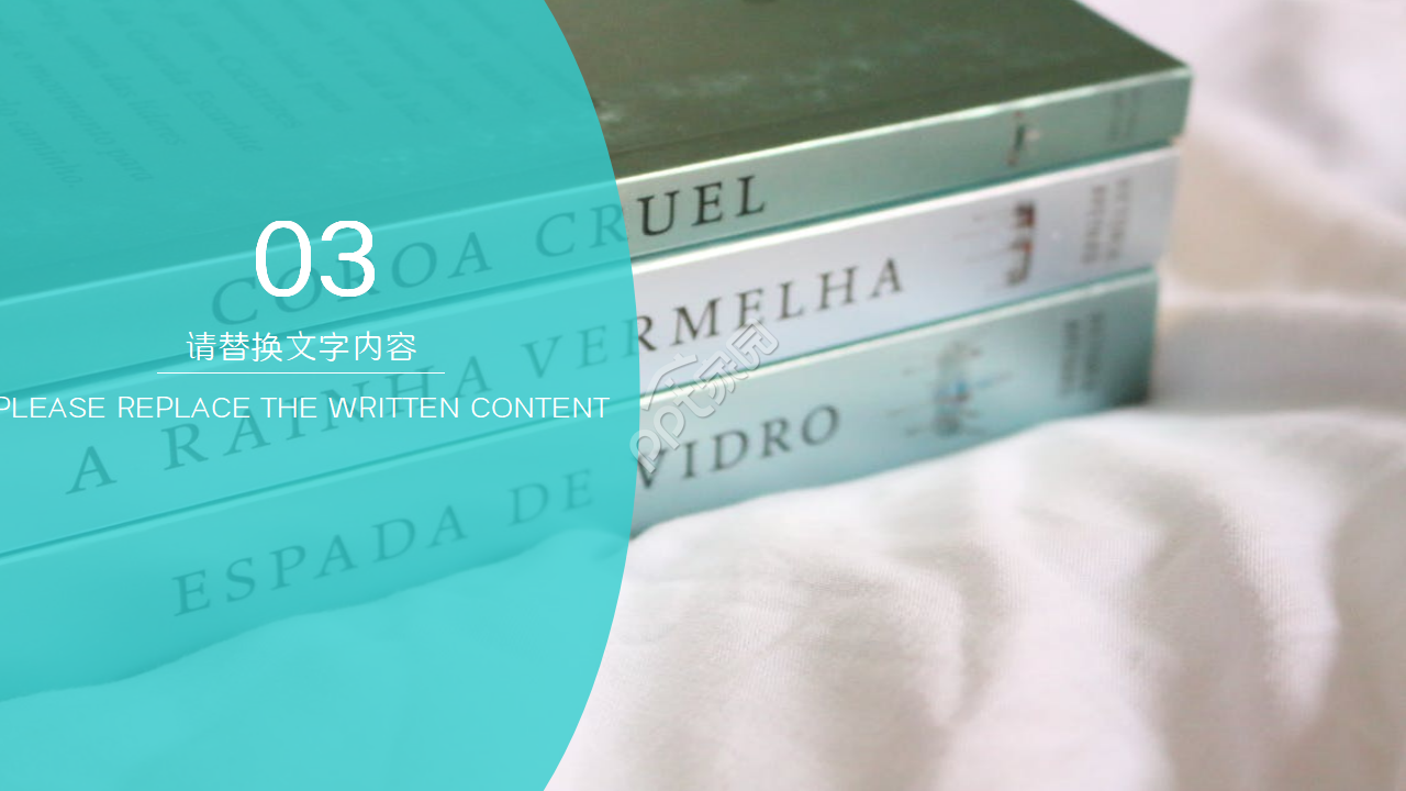 学习办公用品工作总结市场推广ppt背景图片