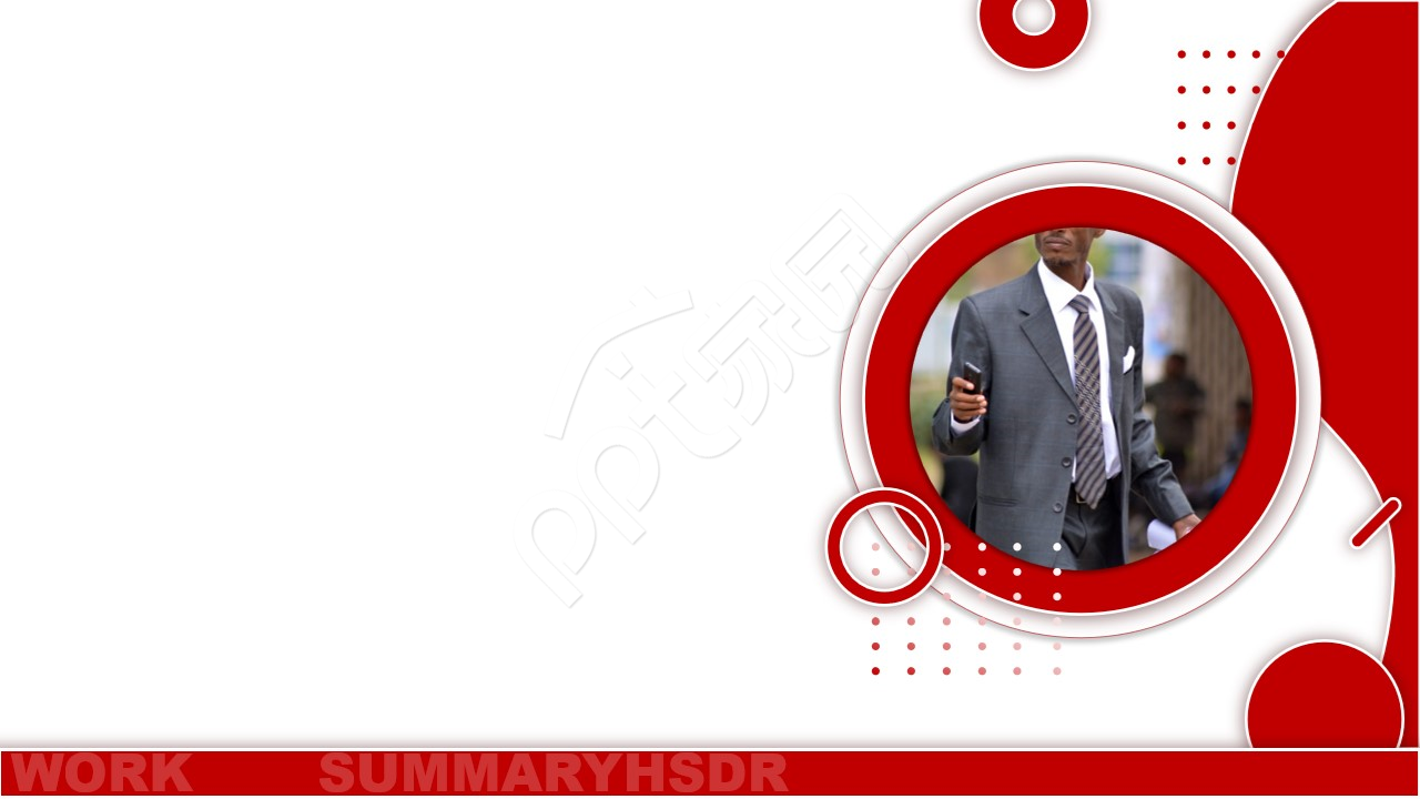 红色大气稳重PPT背景图片