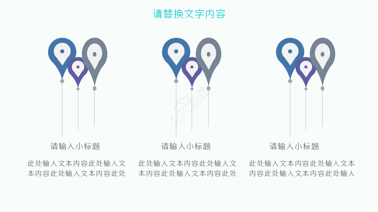 手术室工作总结年终总结演讲活动ppt模板