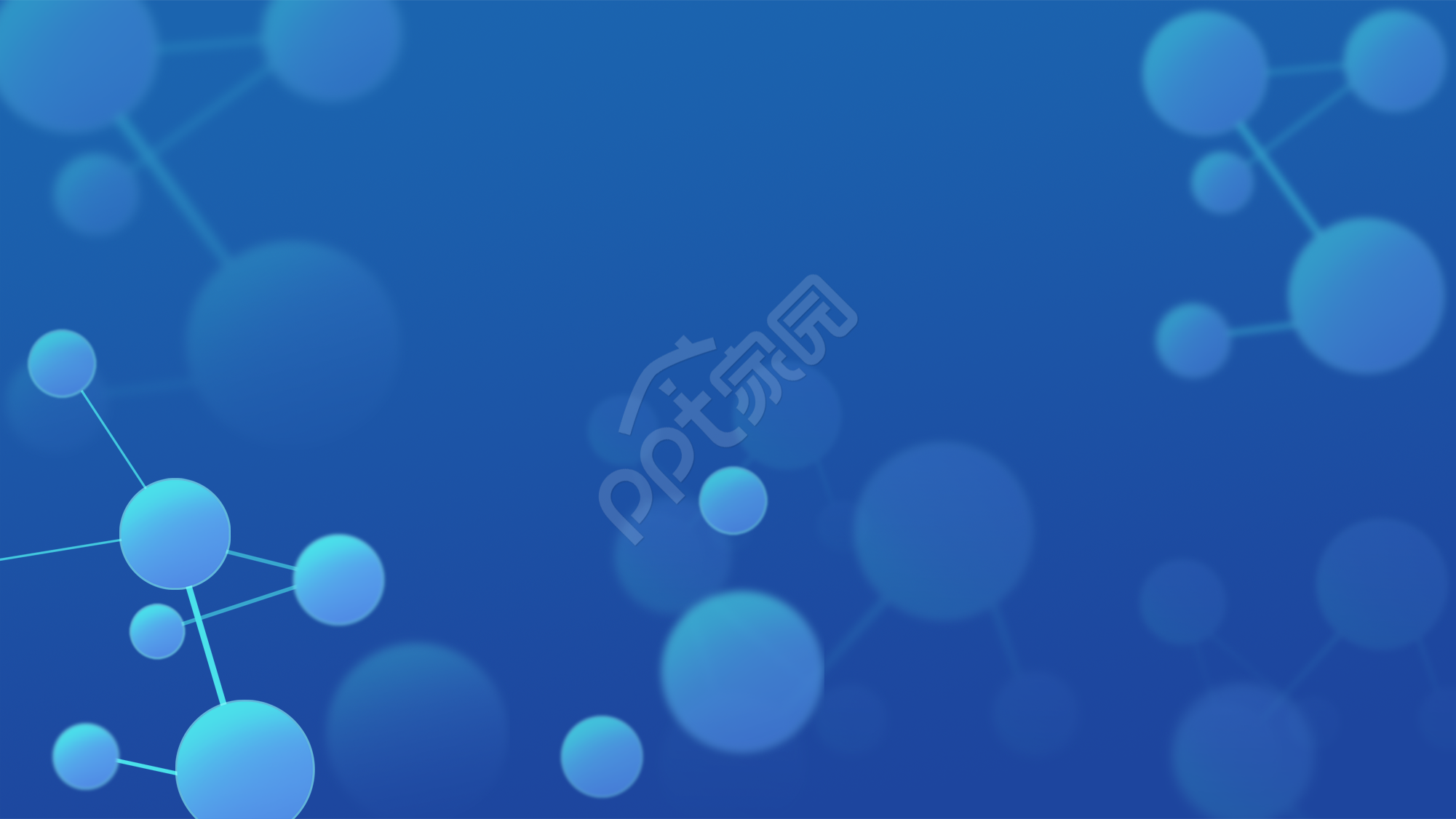 蓝色简约PPT背景模板