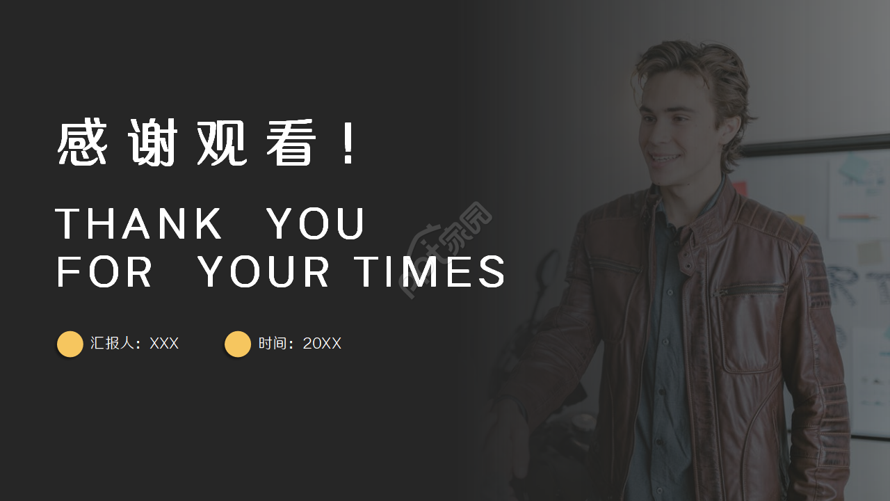 影视制作微电影宣传介绍ppt模板