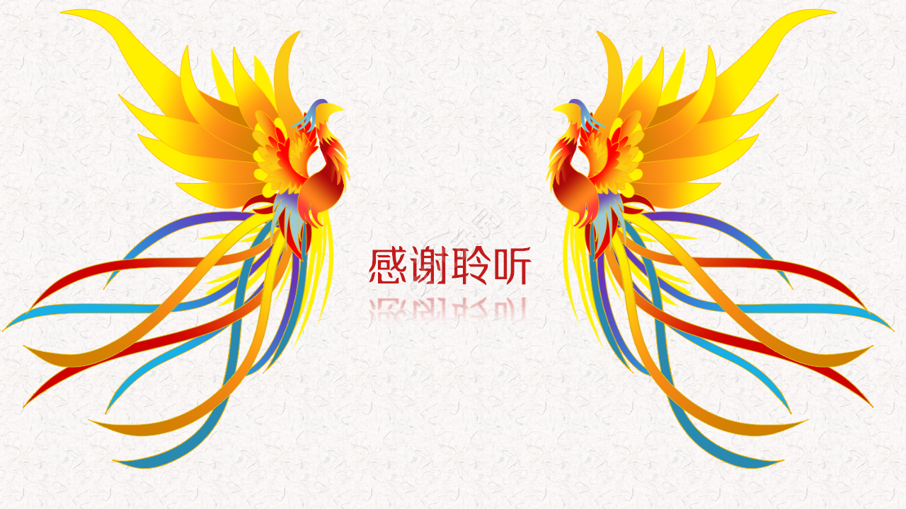 卡通动物可爱教育培训演讲活动ppt模板