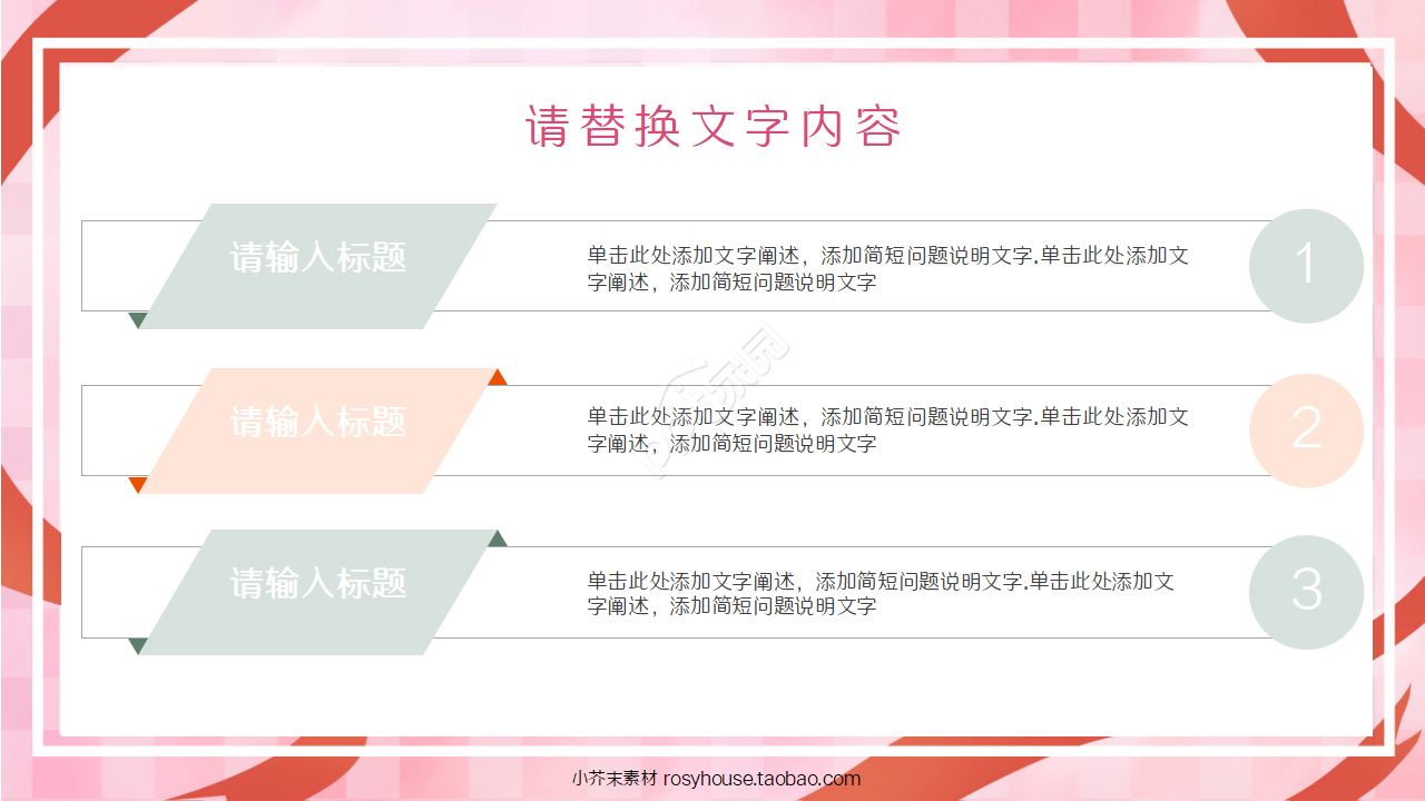 医院门诊部工作总结演讲活动项目合作ppt模板