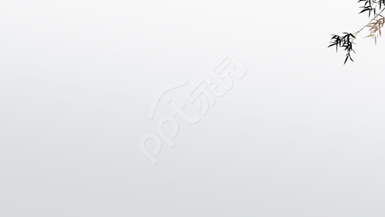 白色简洁干净PPT背景图片