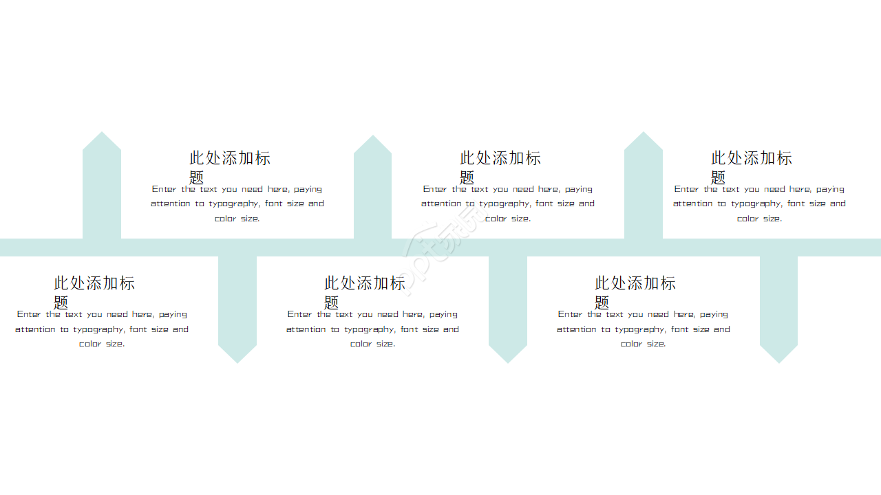 科室护理工作总结汇报ppt模板