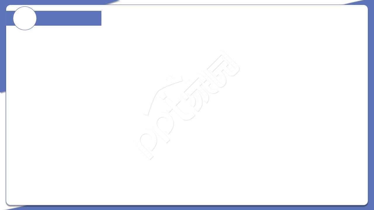 蓝色卡通设计PPT背景模板