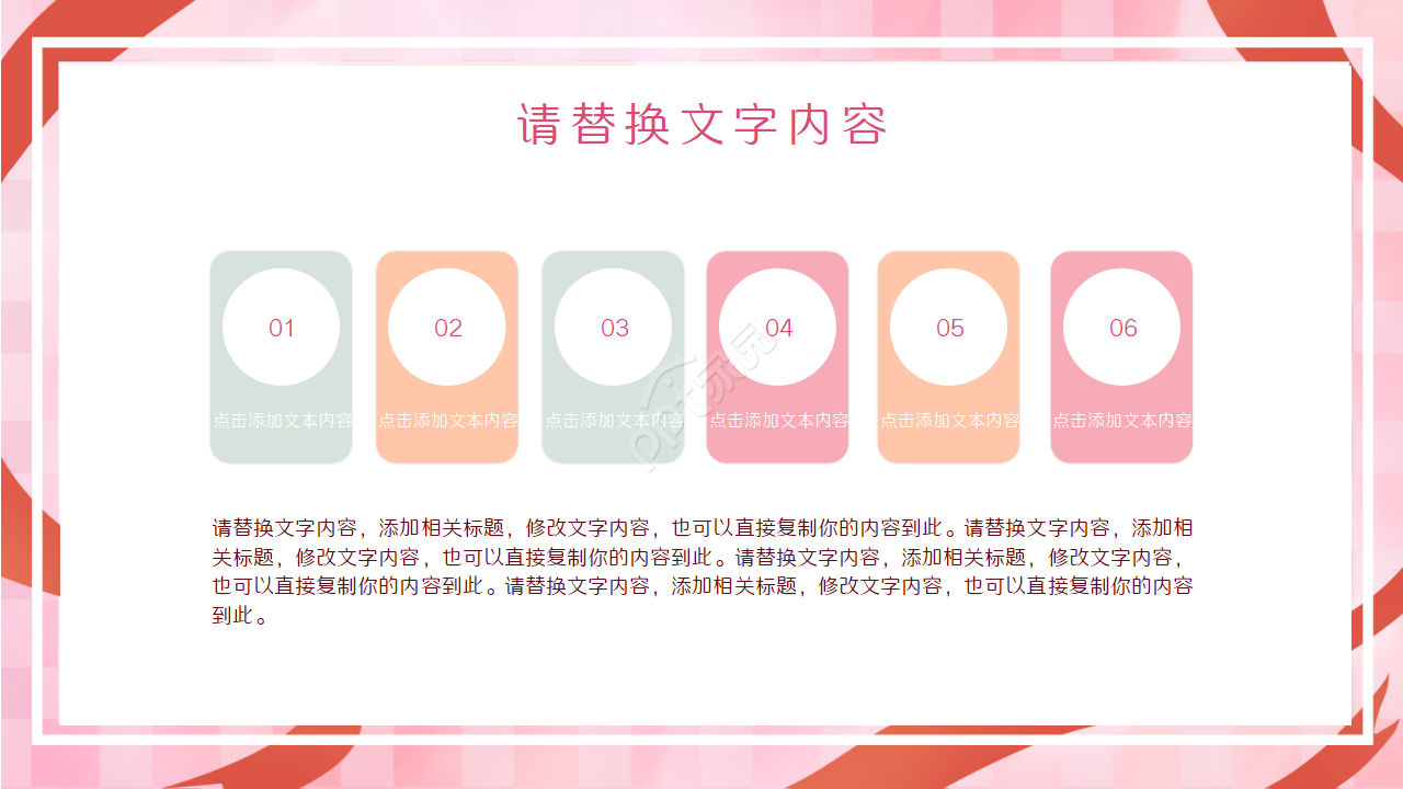 医院门诊部工作总结演讲活动项目合作ppt模板