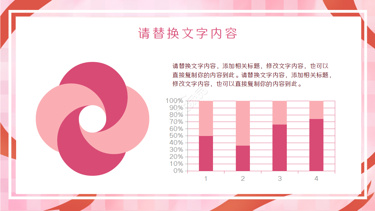 医院门诊部工作总结演讲活动项目合作ppt模板