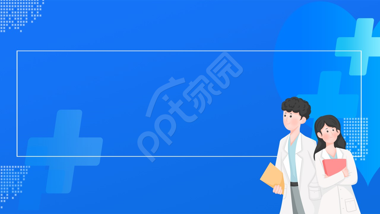 蓝色简约卡通设计PPT背景模板