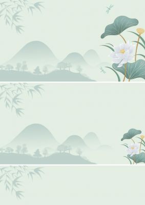 水墨中国风书法培训PPT模板