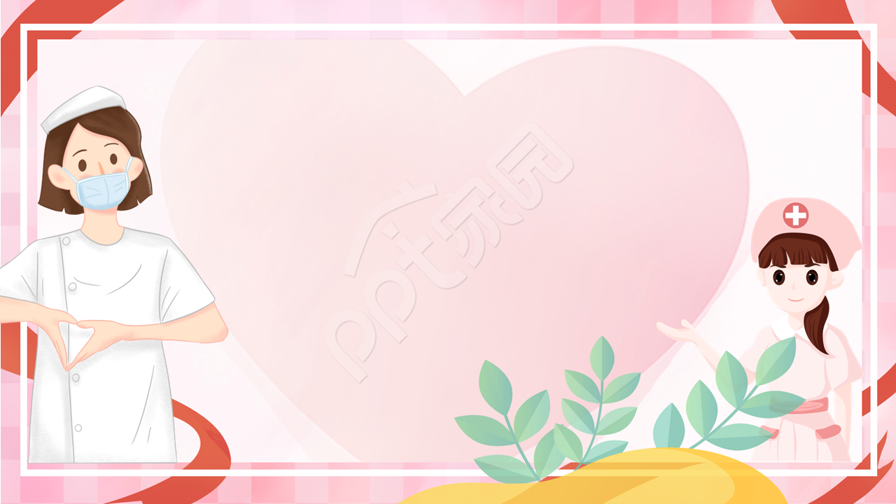 浅粉色温馨唯美PPT背景图片