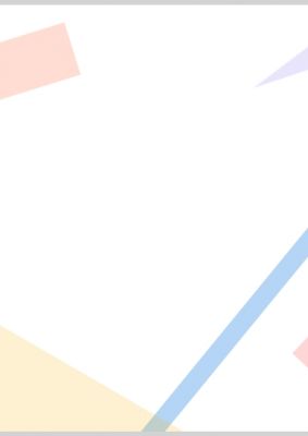 创意风格色彩商务汇报PPT背景图片