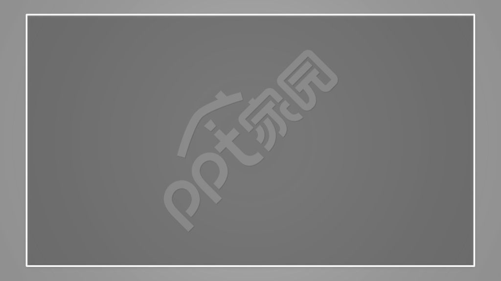 灰色极简工作总结PPT背景图片