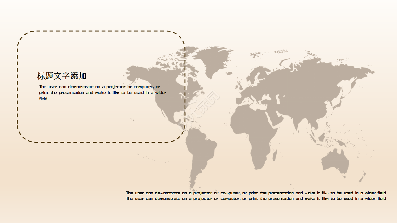 金色欧式复古项目策划入职培训ppt模板