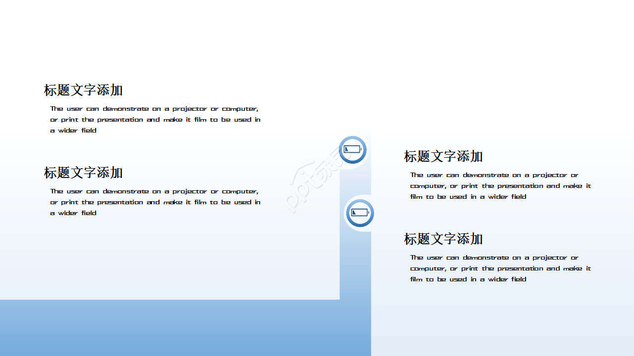 科技项目报告蓝色卡通动画工作汇报ppt模板