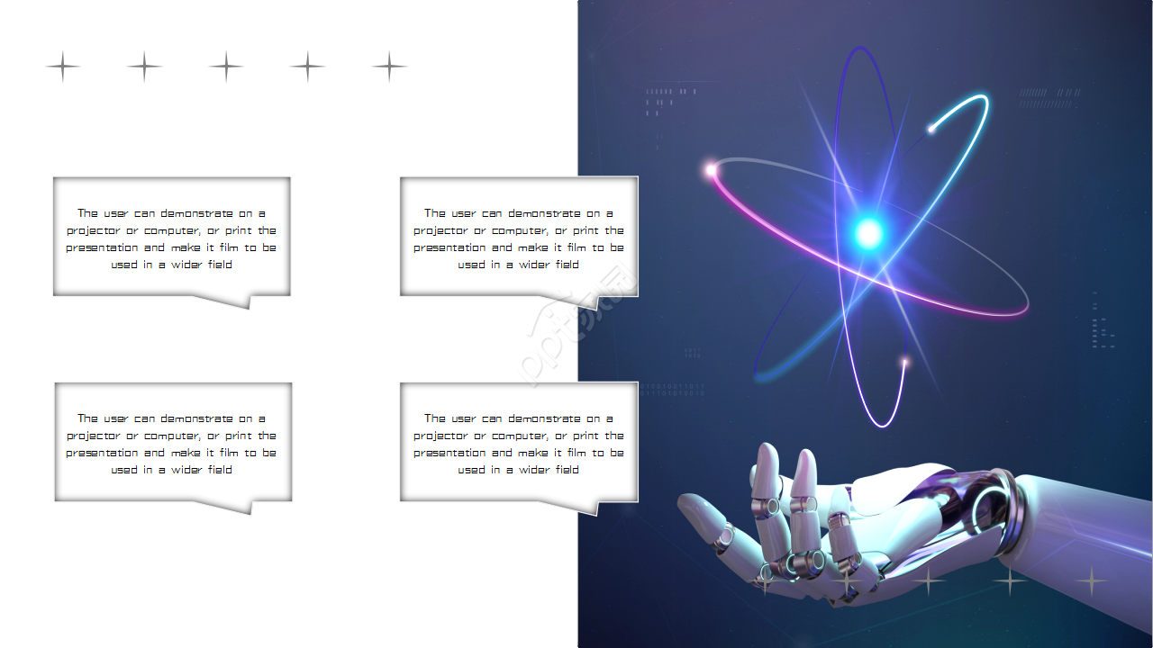 科技改变未来主题互联网工作报告产品介绍ppt模板