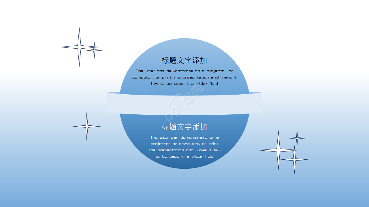 科技项目报告蓝色卡通动画工作汇报ppt模板