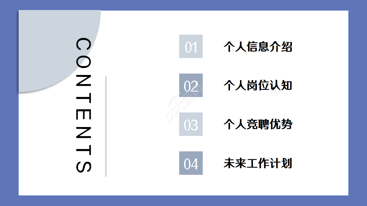 合作协议签约仪式莫兰迪企业规范工作汇报ppt模板