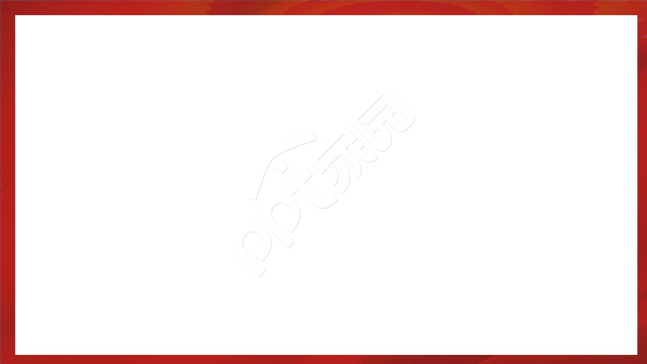 红色简洁边框工作汇报PPT背景图片