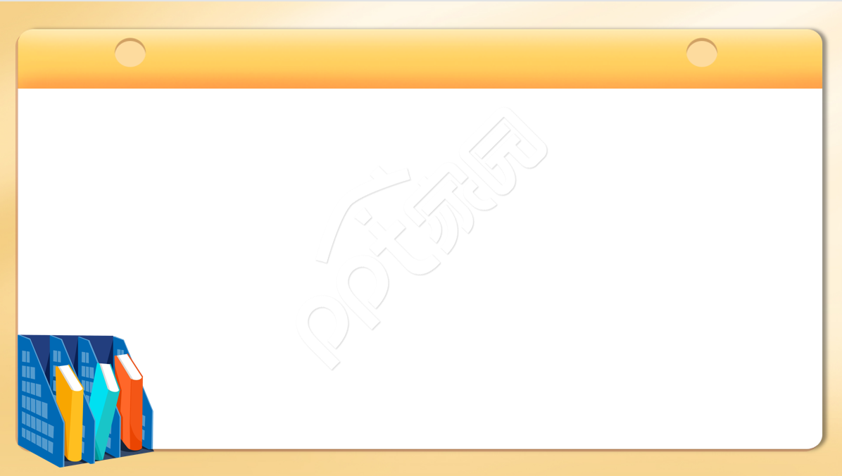 卡通设计工作汇报PPT背景图片
