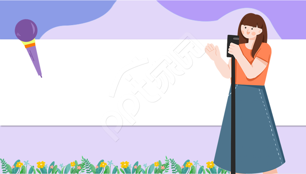 浅紫色卡通设计知识教育PPT背景图片