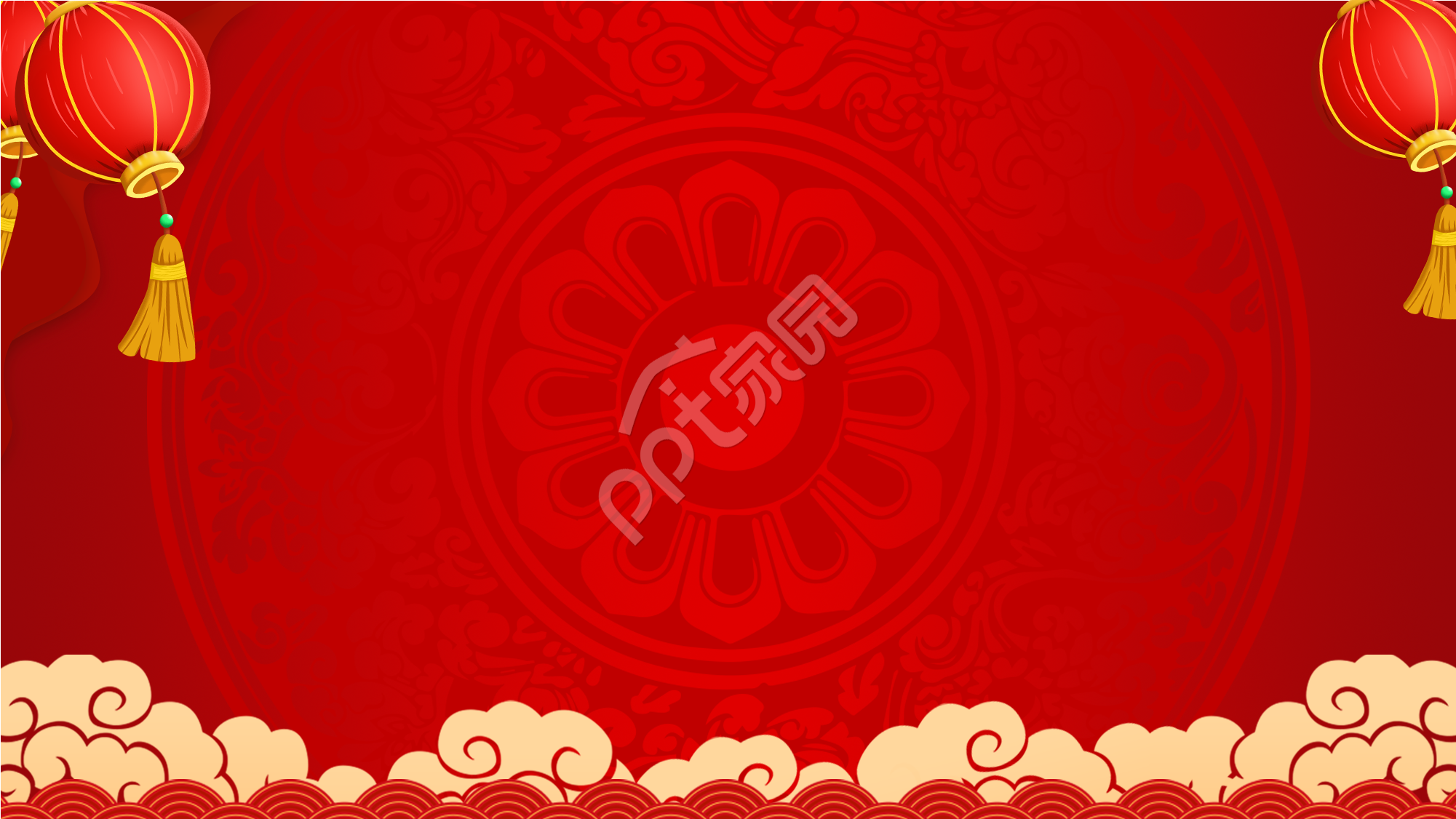 红色年会年度总结PPT背景图片