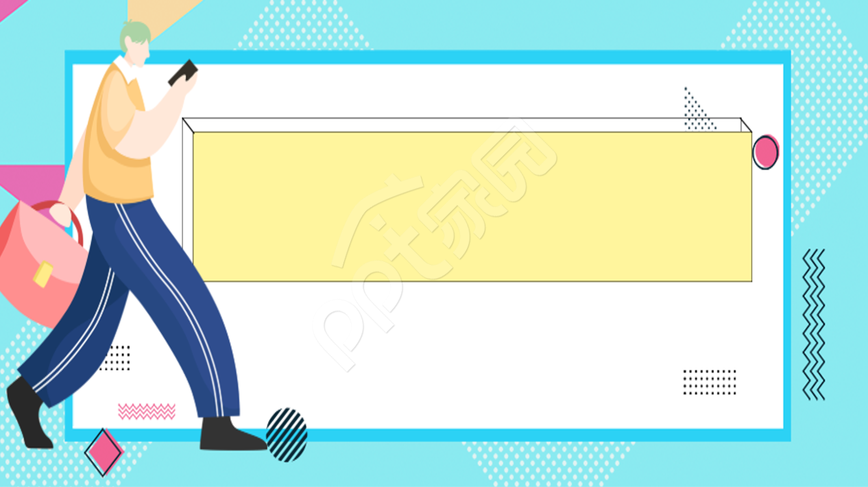 创意风格商务合作PPT背景图片