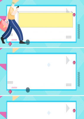 创意风格商务合作PPT背景图片