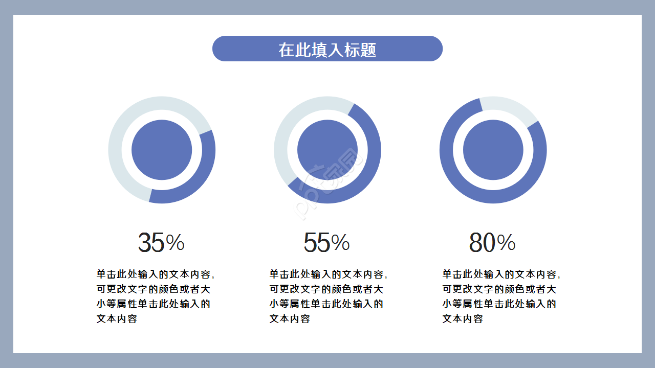 合作协议签约仪式莫兰迪企业规范工作汇报ppt模板