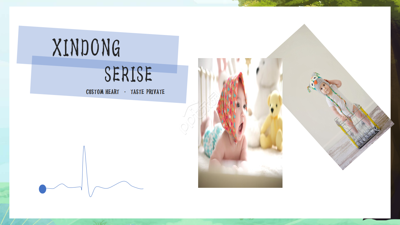 儿童卡通运动浅绿色小清新教育培训ppt模板