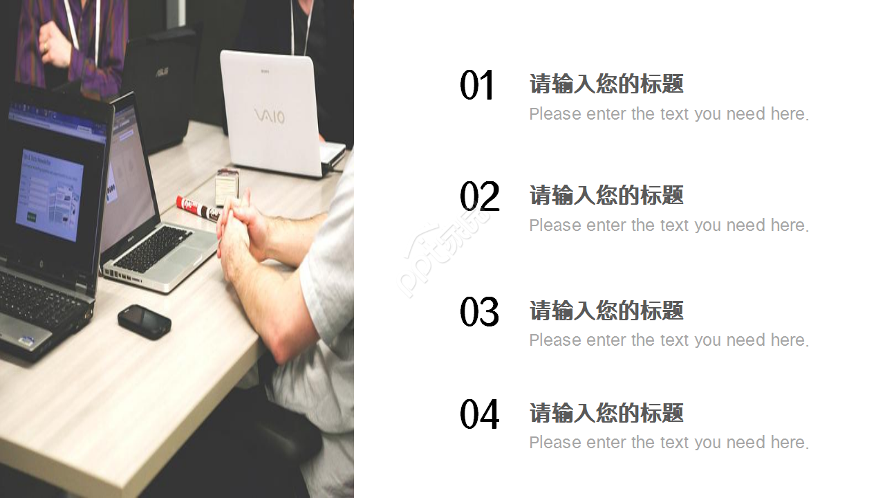 航天历史发展历程浅绿色工作总结部门汇报ppt模板