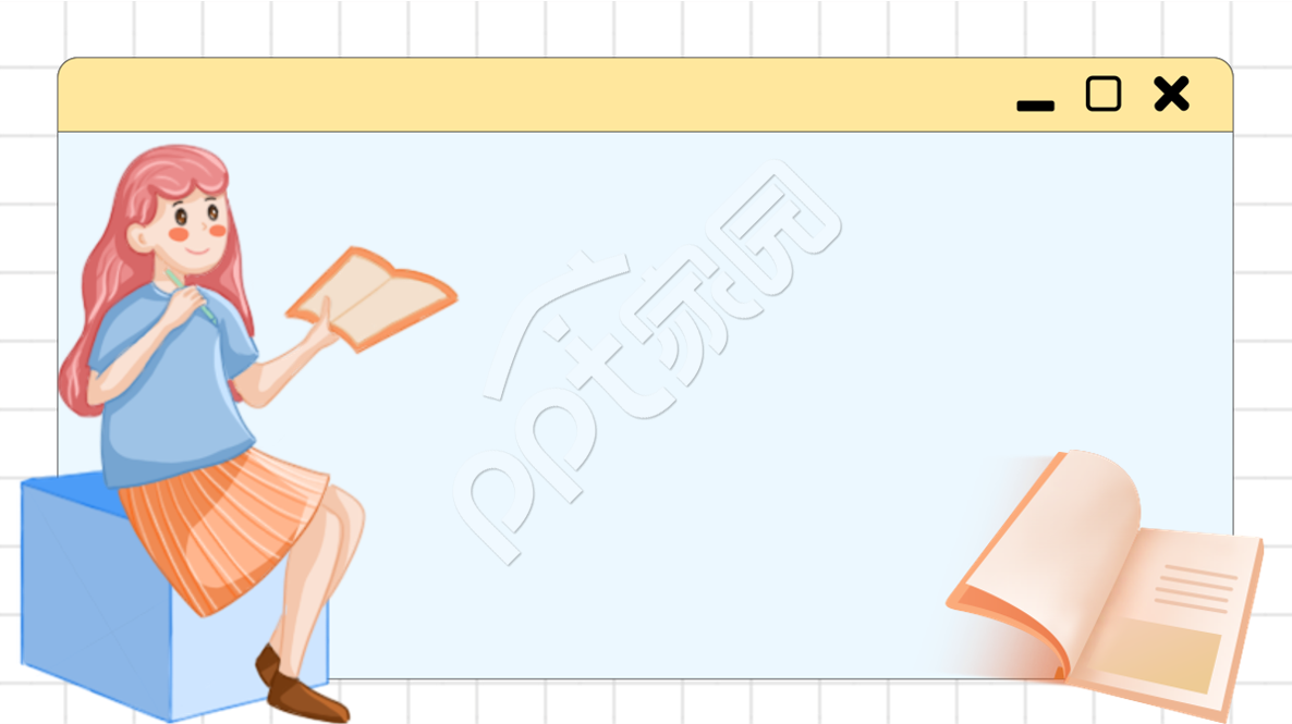 可爱卡通设计知识培训PPT背景图片