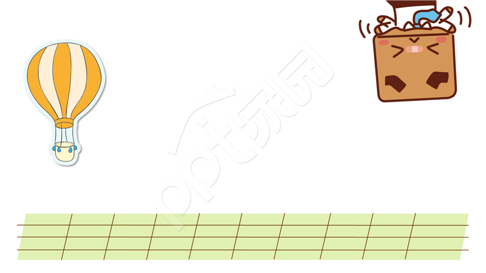 可爱温馨卡通设计教育培训PPT背景图片