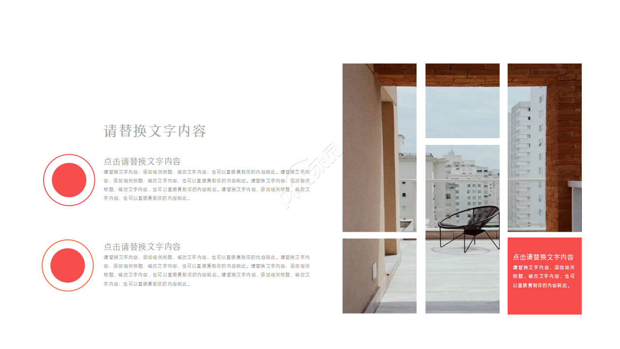 社会实践调查指导部门汇报工作总结ppt模板