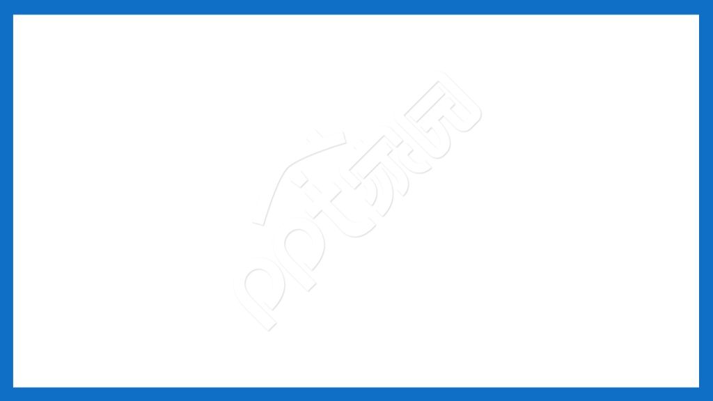 极简蓝色边框商务汇报PPT背景图片