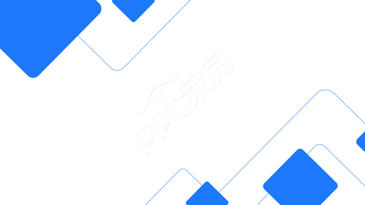 蓝色简洁商务合作PPT背景图片