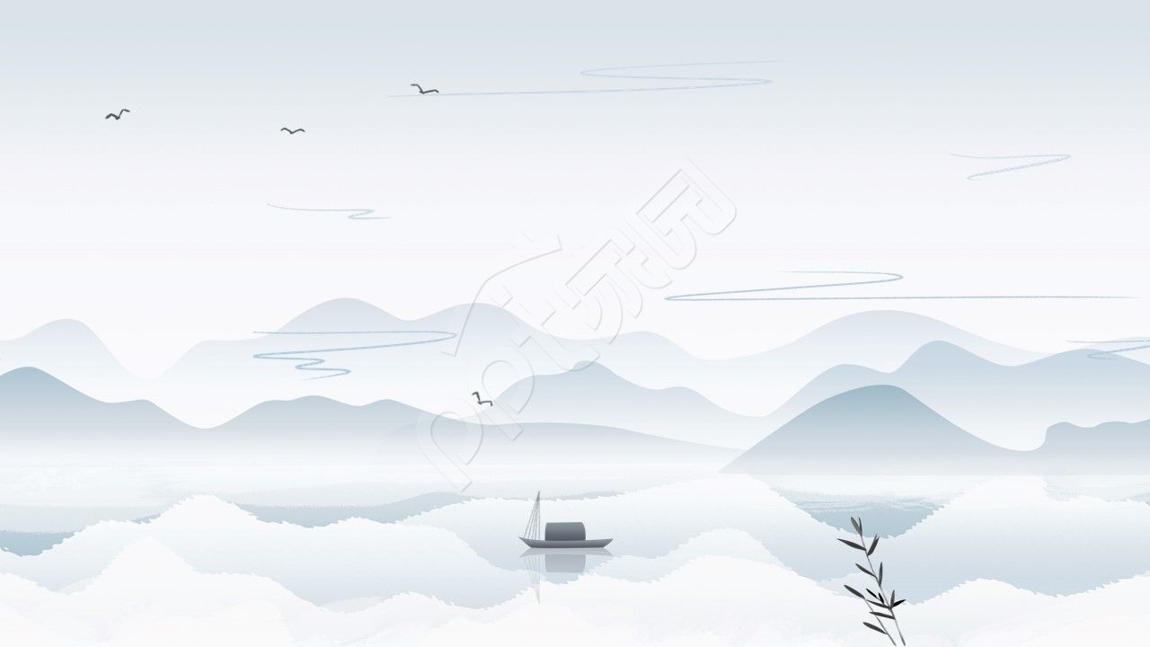 山峦创意演讲活动PPT背景图片