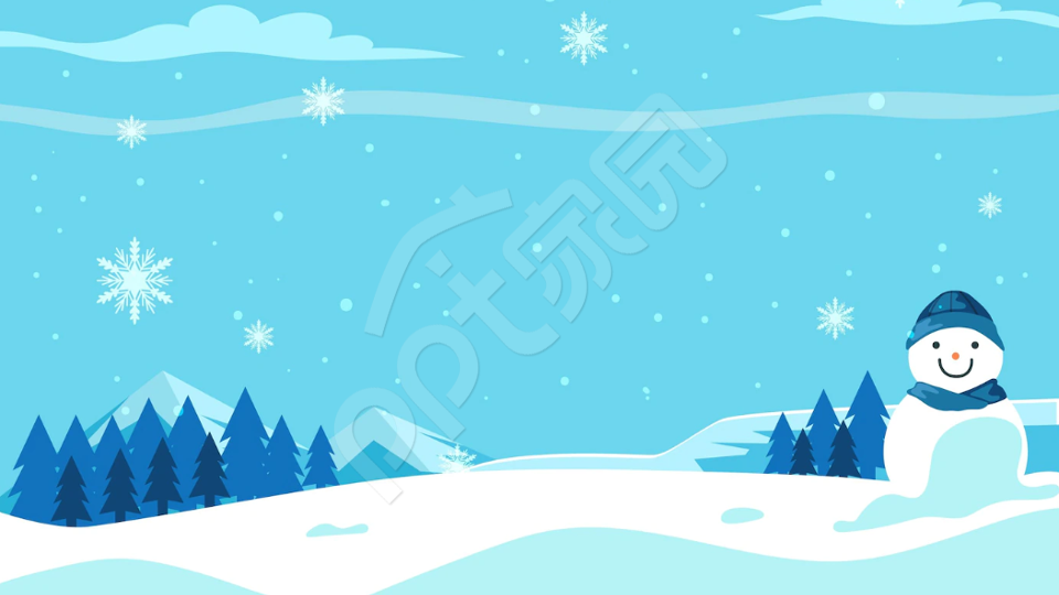 蓝色卡通雪地工作总结PPT背景图片