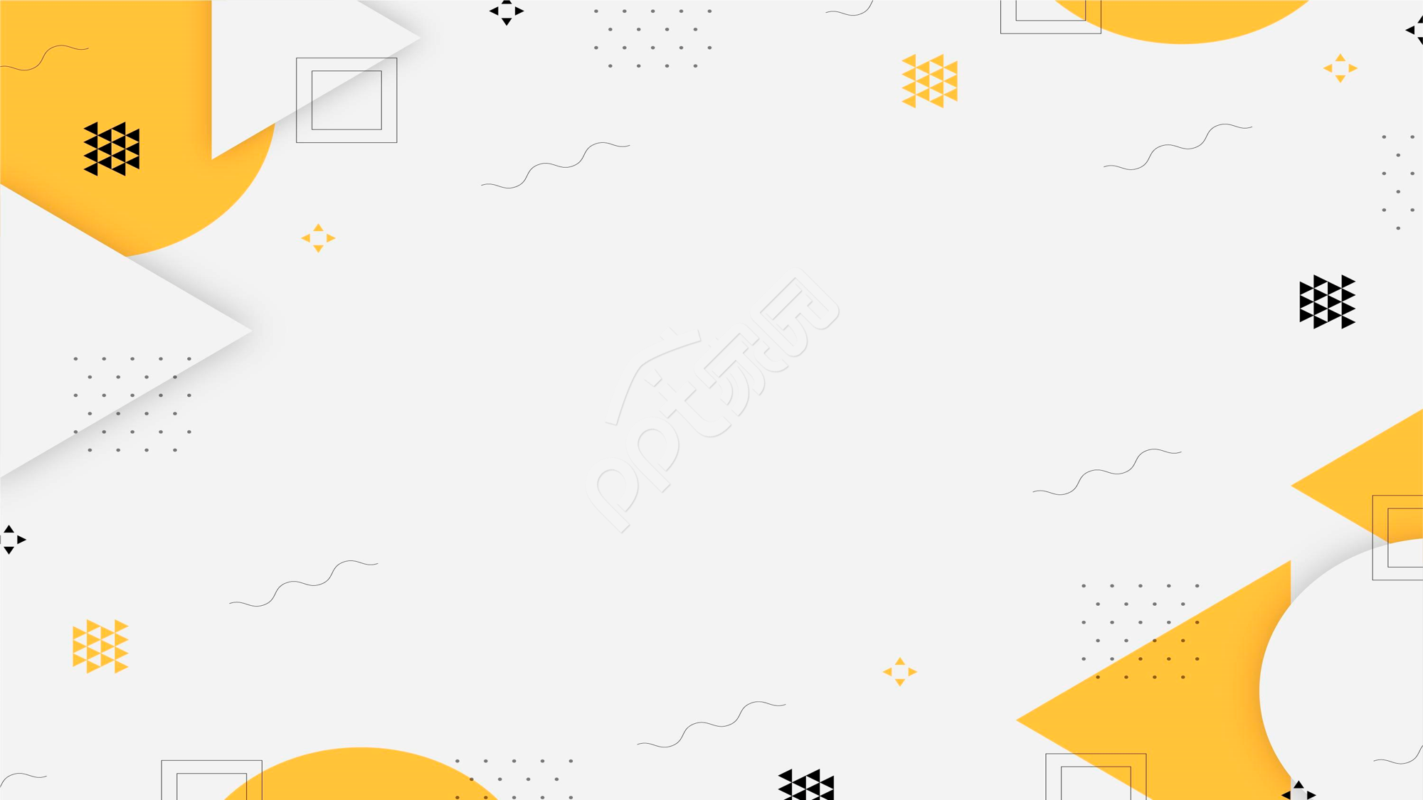 创意设计新颖商务合作PPT背景图片