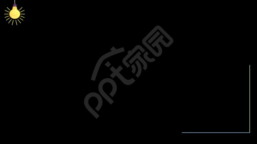 纯黑色简约商务合作工作总结PPT背景图片