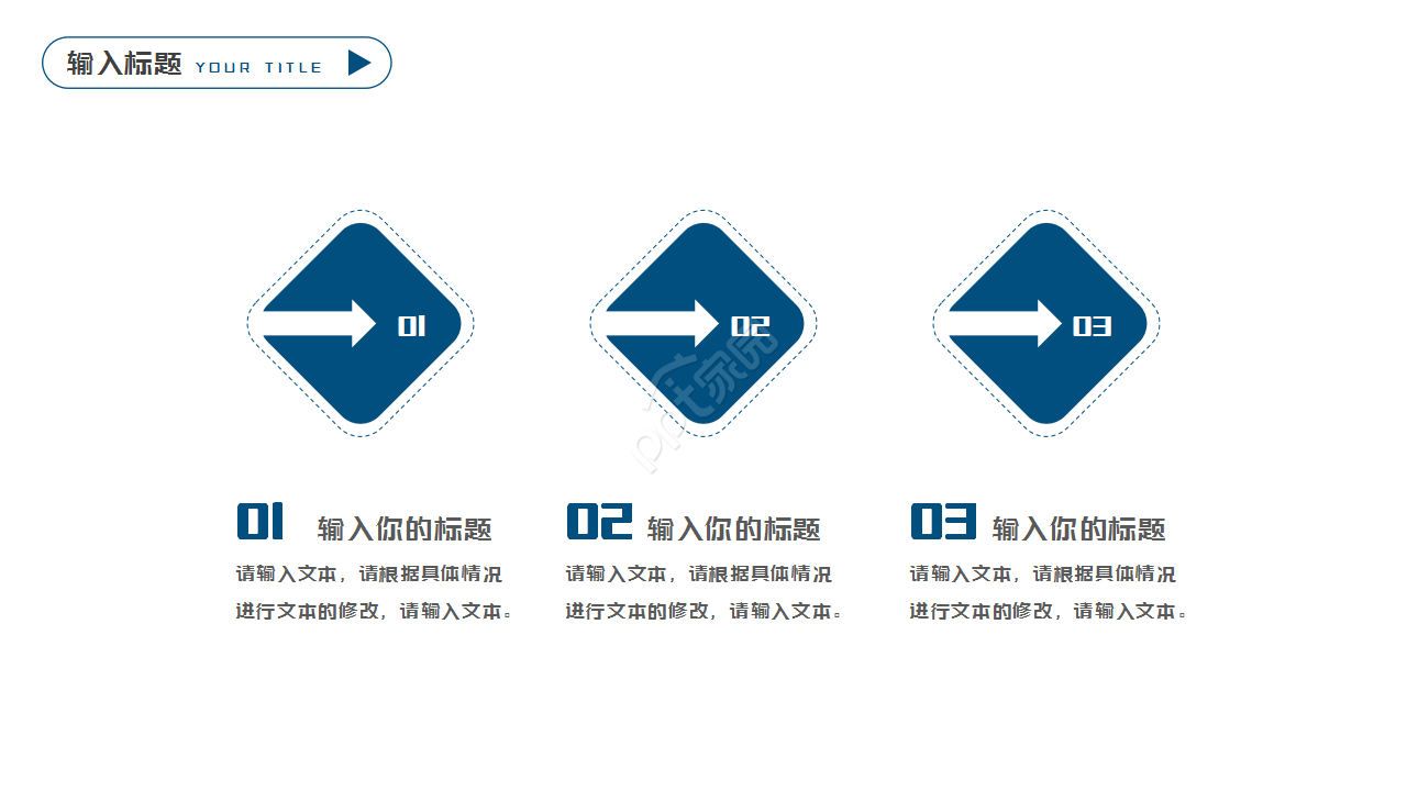 炫彩时尚传媒影视年度汇报商务合作ppt模板