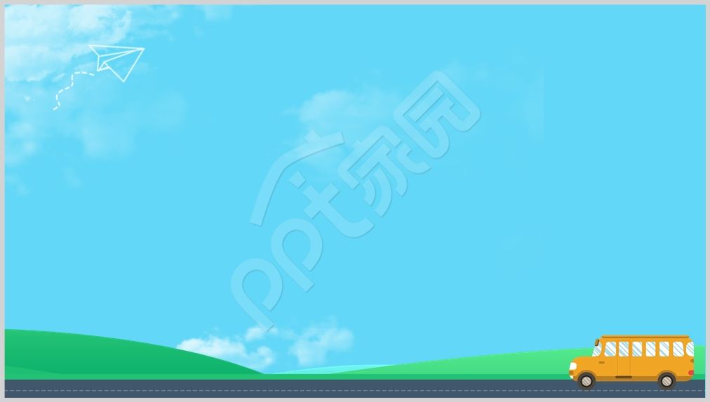 卡通设计可爱教学课件PPT背景图片