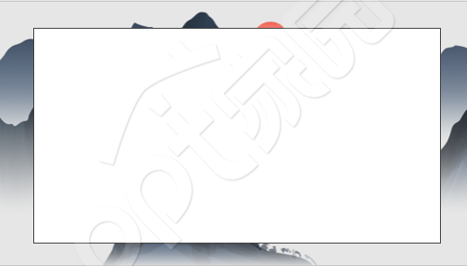 水墨画古风工作总结PPT背景图片