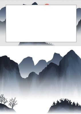 水墨画古风工作总结PPT背景图片