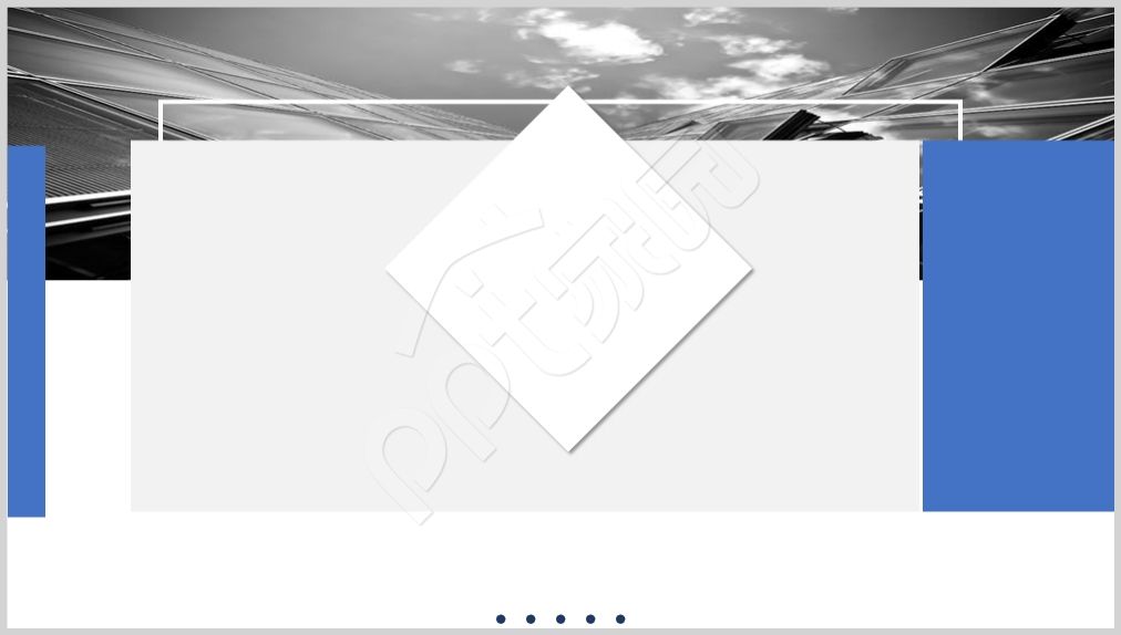 深蓝色简约商业策划PPT背景图片